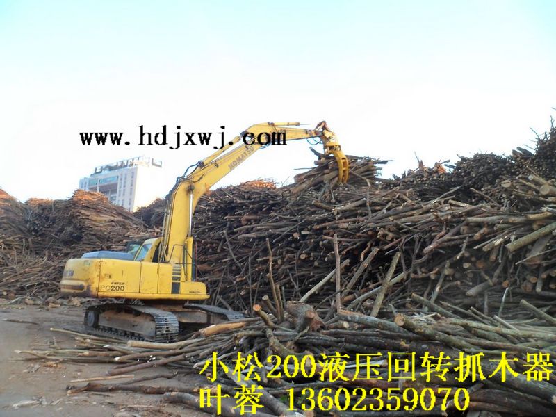 廣州市眾合機(jī)械制造有限公司